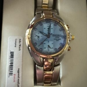 Seiko Watch. New in box.